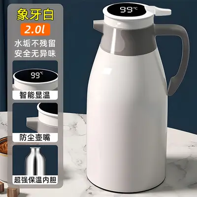 Large Capacity Insulated Glass-Lined Press-Type Thermos Kettle for Home - 9