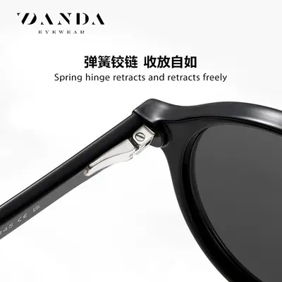 Cat Eye Sunglasses S31135, UV400 Protection, Polarized - 4