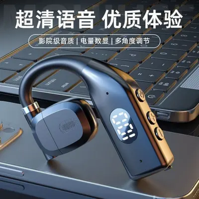 P7 kabelloses Bluetooth-Ohrhakenheadset, offenes Design, lange Akkulaufzeit