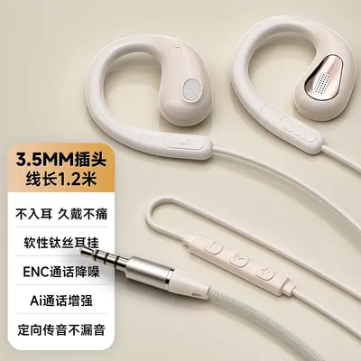 Kablolu kulak askılı kulaklık Type-C, oyun mikrofonu - 8