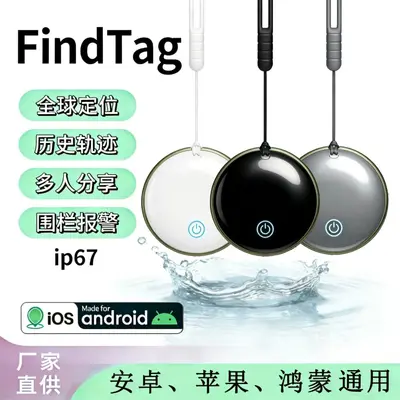 Mini-GPS-Tracker, magnetisch, Dual-System
