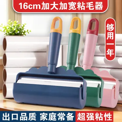Lint roller with tearable paper refills
