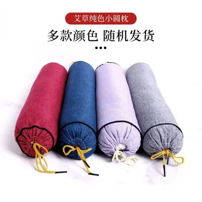 艾草圆柱枕手工diy材料包多种款式可选艾草颈椎枕艾灸护颈专用枕 - 10