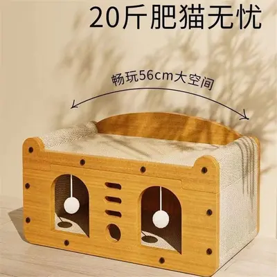 Vertical Cat Scratching Board with Cat Nest, Wear-Resistant, Low-Debris - 12