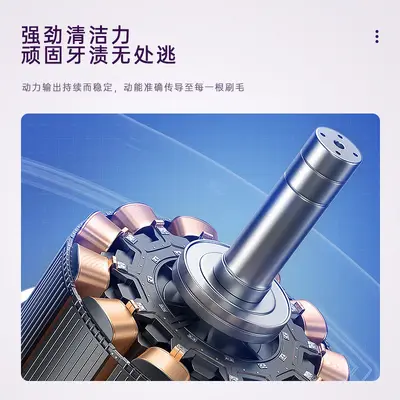 雅贝康声波电动牙刷跨境全自动充电款牙缝软毛刷情侣套装现货批发 - 4