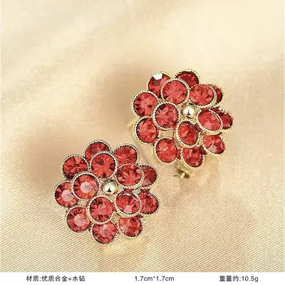 Vintage-Ohrringe in Rot mit Glasur-Tropfen - 12