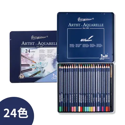 Giorgione water-soluble colored pencil set 72 colors thick triangular natural wood drawing children's colored pencils wholesale. - 8