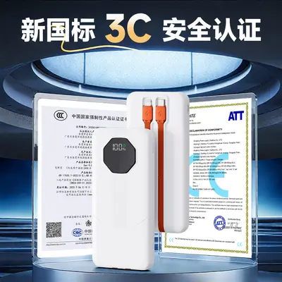 ZUZG tragbare Powerbank mit digitaler Anzeige und eingebautem Kabel, 3C-zertifiziert, 10000 mAh, Super-Schnellladung, mobile Stromversorgung