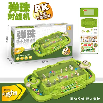 Two-Player Desktop Plant Pinball Battle Game Machine, Educational Parent-Child Toy - 12