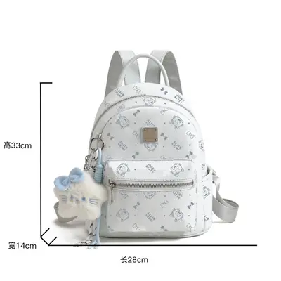 Commuter-Rucksack, trendiges All-in-One-Design, modisch, minimalistisch, Nischendesign, hochwertige Optik, School-Style-Schulrucksack, großes Fassungsvermögen - 9