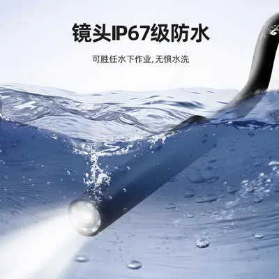USB-C endoscope probe, Android and iOS compatible, high-definition - 4
