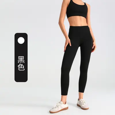 Hochtaillierte Lulu-Yogahose mit Taschen, Po-Lifting, elastisch - 7