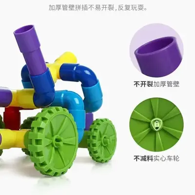 Su Borusu Yapı Blokları Seti, Eğitici Plastik DIY Çocuk Oyuncağı - 5