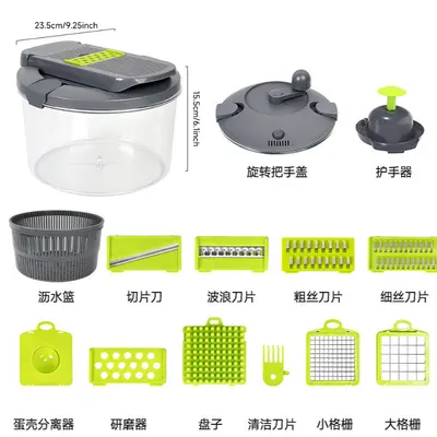 Vegetable Cutter Manual Rotating Colander Salad Dehydrator - 7