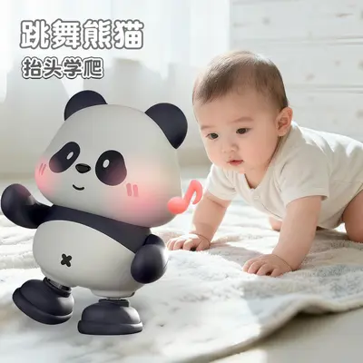 Singing and Dancing Panda Black-and-White Card Baby Toy, 0-6 Months - 2