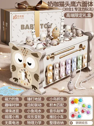 Multifunctional Baby Early Education Toy with Hexahedron Cube and Xylophone - 8