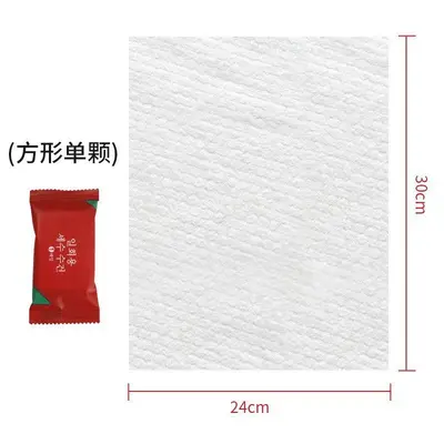 Disposable compressed towel, pure cotton, thickened and enlarged, easy to carry, travel and business trips, daily makeup cleaning, individually packaged - 8