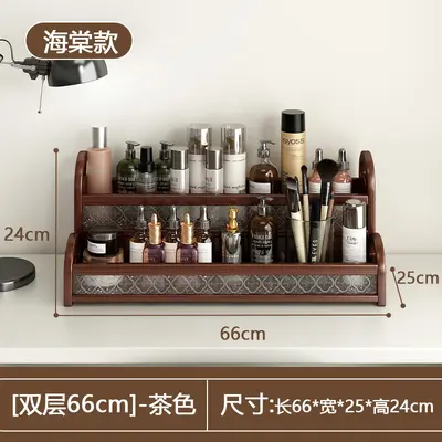 Desktop Cosmetics Storage Box Multi-Layer Lipstick Perfume Organizer - 7