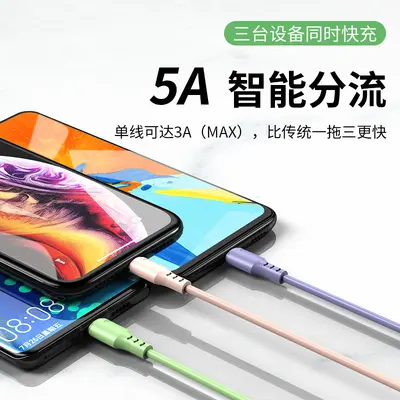 Sıvı bir ila üç veri kablosu Apple tipi-c Android USB hızlı şarj kablosu için uygun üçü bir arada cep telefonu şarj kablosu - 4