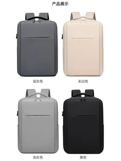 720-Degree Full Airbag Laptop Backpack, Shockproof, 16 and 18 Inch - 5