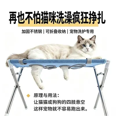 Foldable Pet Grooming Table for Small and Medium Dogs and Cats
