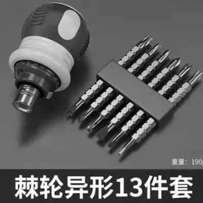 25-Piece Screwdriver Set, Computer and Phone Repair - 11