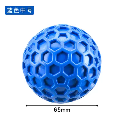 Eysenka Squeaky Dog Ball Toy, Bite-Resistant Chew Toy for Teeth - 13