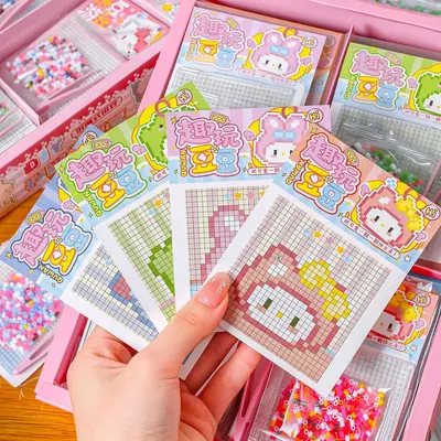 Çocuk El Yapımı DIY Boncuk Seti Füzyon Boncuk Eğitici Oyuncak - 7