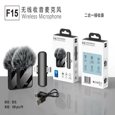 Drahtloses Kragenreißer-Mikrofon Mobiltelefon 3-in-1 Radio Live-Übertragung Rauschunterdrückung 1-2 1-1 Soundkarte
