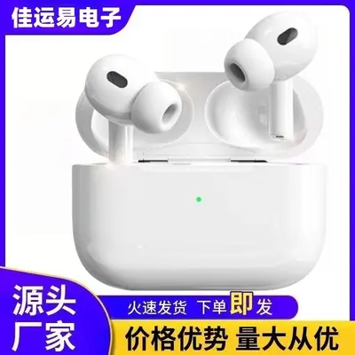 Bluetooth-Kopfhörer AirPods 4. Generation echte kabellose aktive Geräuschunterdrückung Huaqiangbei 7. Generation 2025 Neumodell kompatibel mit Apple direkt vom Werk - 7