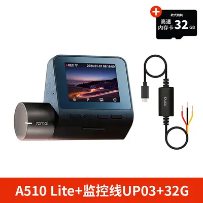 70mai akıllı sürüş kaydedici A510 Lite, 3K HD - 13