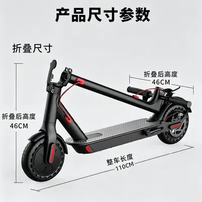 Foldable Electric Scooter for Adults and Kids, Dual Brake, Long Range
