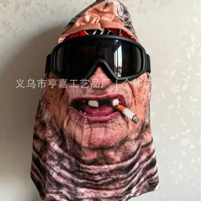 Funny Realistic Face Ski Mask, Cute New Design - 5