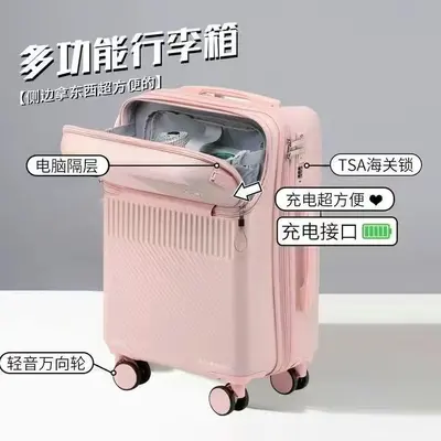 New ANA All Nippon Airways front-opening box ultra-lightweight wheeled luggage silent universal wheel travel suitcase password box - 11