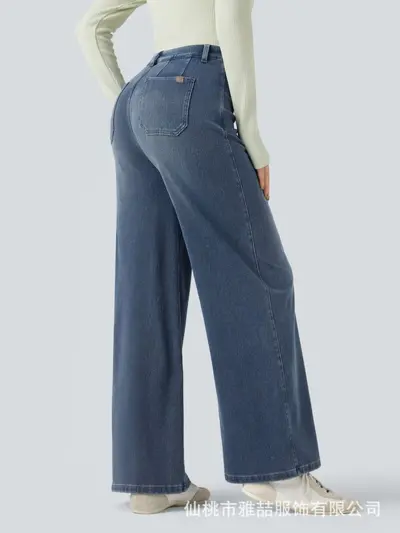 Orta Bel Karın Kontrollü Geniş Paça Kot Pantolon