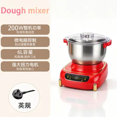 Elektrische Teigmaschine für den Hausgebrauch, kleine Knetmaschine mit großem Fassungsvermögen, Küchenmaschine für Bäckerei, Dampfbrötchenmaschine, neue automatische Teiggehmaschine - 9