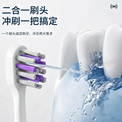 Elektrikli diş fırçası ve oral irrigatör kombinesi