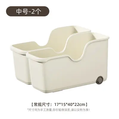 橱柜收纳盒厨房调料用品整理箱桌面杂物零食收纳筐家用拉篮储物盒 - 12