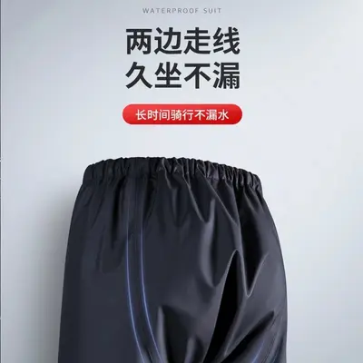 雨衣雨裤套装摩托车成人分体式外卖骑手全身防雨风衣式牛津布