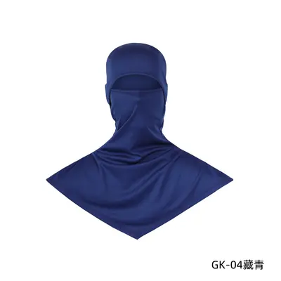 Ruidong Sun Protection Fishing Hood, Full Face Coverage, Breathable Quick-Dry - 10