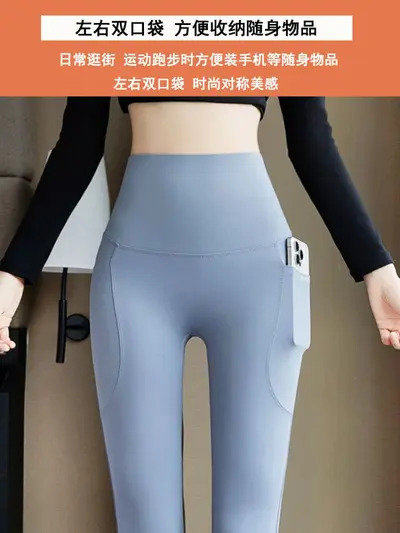 Yüksek Bel Çift Cepli Dokuz Dörtte Bir Yoga Pantolonu, Kalça Kaldırıcı Büyük Beden Tayt - 3
