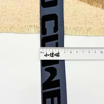 3.8 cm Elastic Jacquard Band, Elastic Lettered, for Underwear and Garments - 4