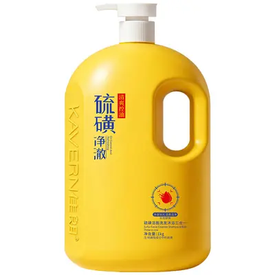 Sulfur shampoo and body wash set, anti-dandruff, anti-itch