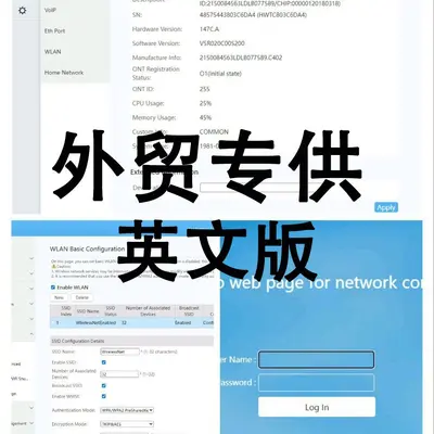 Kuajing K662C WiFi6 4 Gigabit Ethernet çift bant modem
