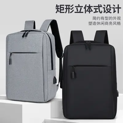 15.6-Inch Laptop Backpack for Business and Travel