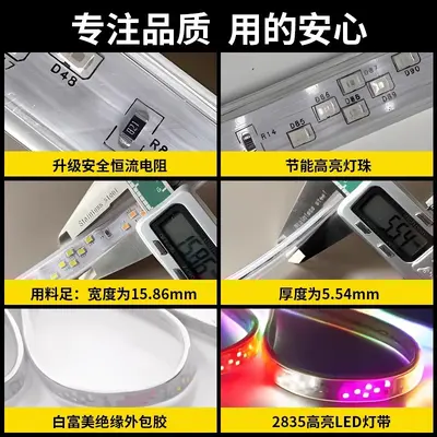 2025 New 220V Outdoor Waterproof Camping Tree Wrapped Colorful LED Strip Lights with Colorful Flowing Water Lights