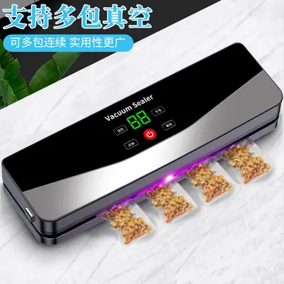 Rechargeable Wireless Automatic Home Food Vacuum Sealer, Portable