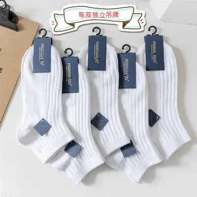 Cotton socks men's socks pure cotton men's boat socks breathable sweat-absorbent deodorant cotton men's socks work comfortable socks - 8