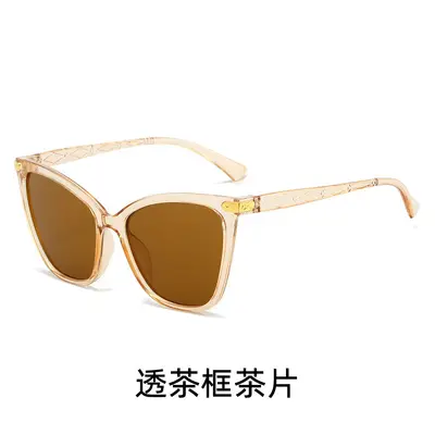 Retro Cat-Eye Sunglasses for Women, Fits Small Faces, UV Protection - 3