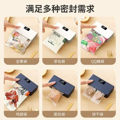 Mini heat sealing machine for food bags, USB rechargeable